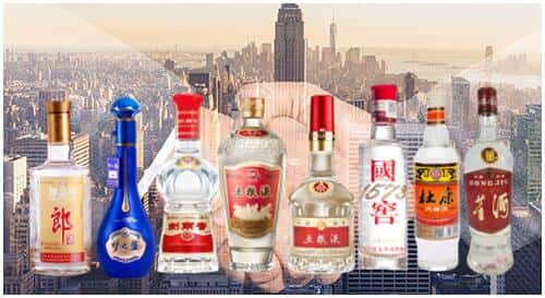 福州市马尾回收名酒