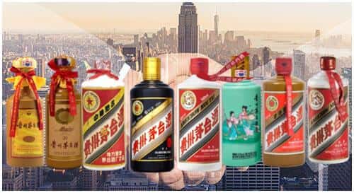 福州市马尾回收茅台