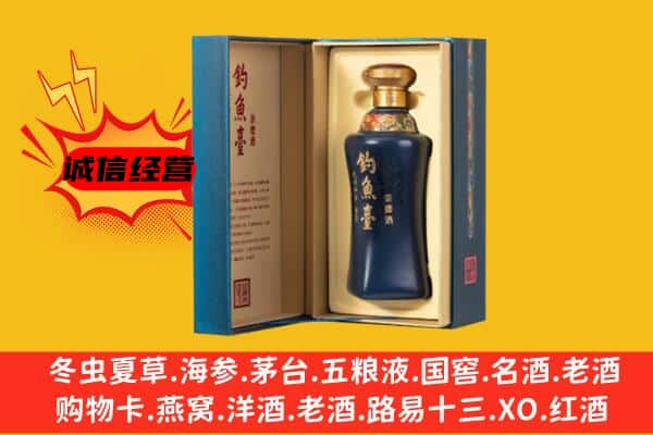 福州市马尾上门回收钓鱼台价格